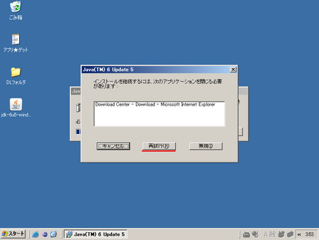 f:id:sakurai_youhei:20080405184241j:image f:id:sakurai_youhei:20080405184241j:image