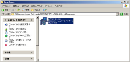 f:id:sakurai_youhei:20100814104008j:image:w250 f:id:sakurai_youhei:20100814104008j:image:w250