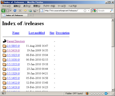 f:id:sakurai_youhei:20100819012806j:image:w250 f:id:sakurai_youhei:20100819012806j:image:w250