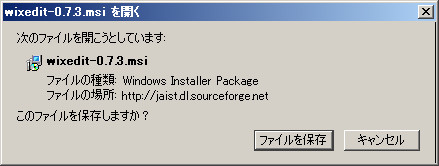 f:id:sakurai_youhei:20100819014148j:image:w250 f:id:sakurai_youhei:20100819014148j:image:w250