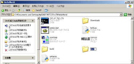 f:id:sakurai_youhei:20100819015002j:image:w250 f:id:sakurai_youhei:20100819015002j:image:w250