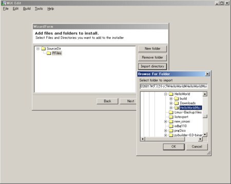 f:id:sakurai_youhei:20100819020237j:image:w250 f:id:sakurai_youhei:20100819020237j:image:w250