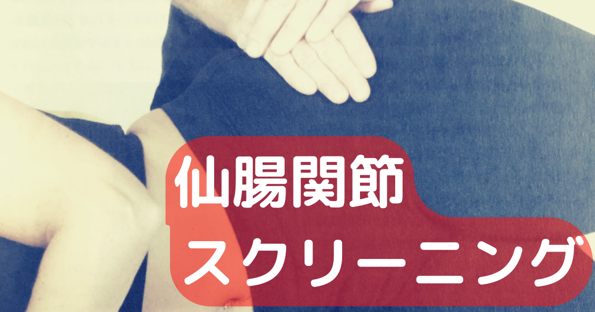 f:id:sakuraiku:20220131070255p:plain