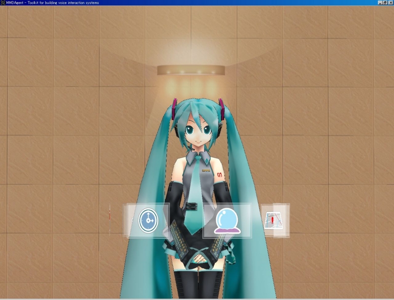 Mmdagentにミクさんを表示させるまで サクライロニガワライ雑記 Mmdagentにミクさんを表示させるまで サクライロニガワライ雑記