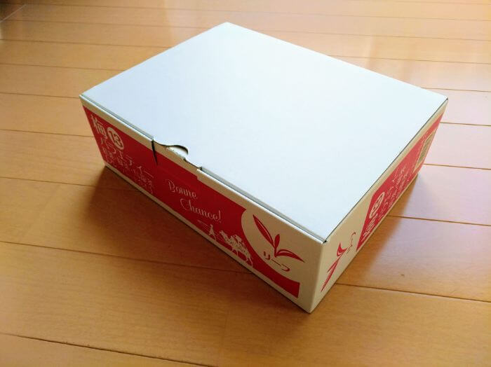 f:id:sakurako-blog:20200430085912j:plain