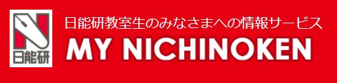 f:id:sakurako-tulipko:20220401093229j:plain