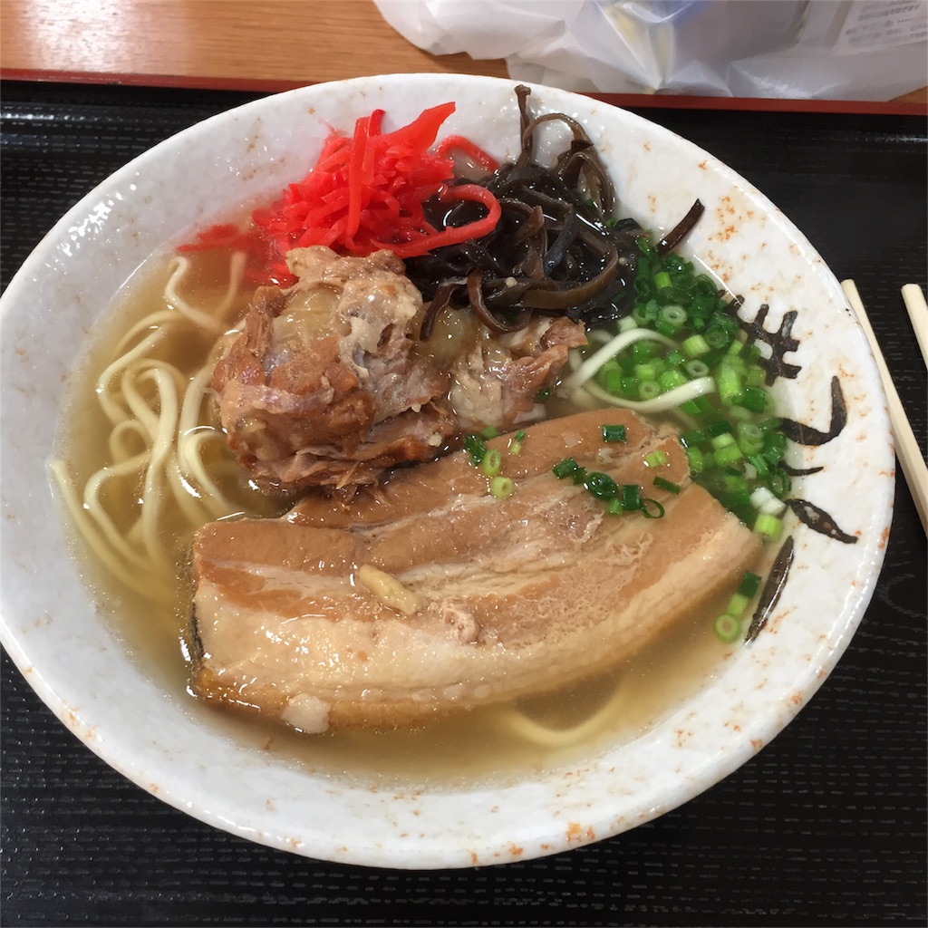 f:id:sakurako-up-up:20170219134611j:image
