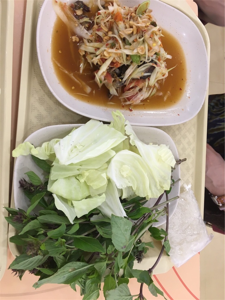 f:id:sakurako-up-up:20170308142459j:image