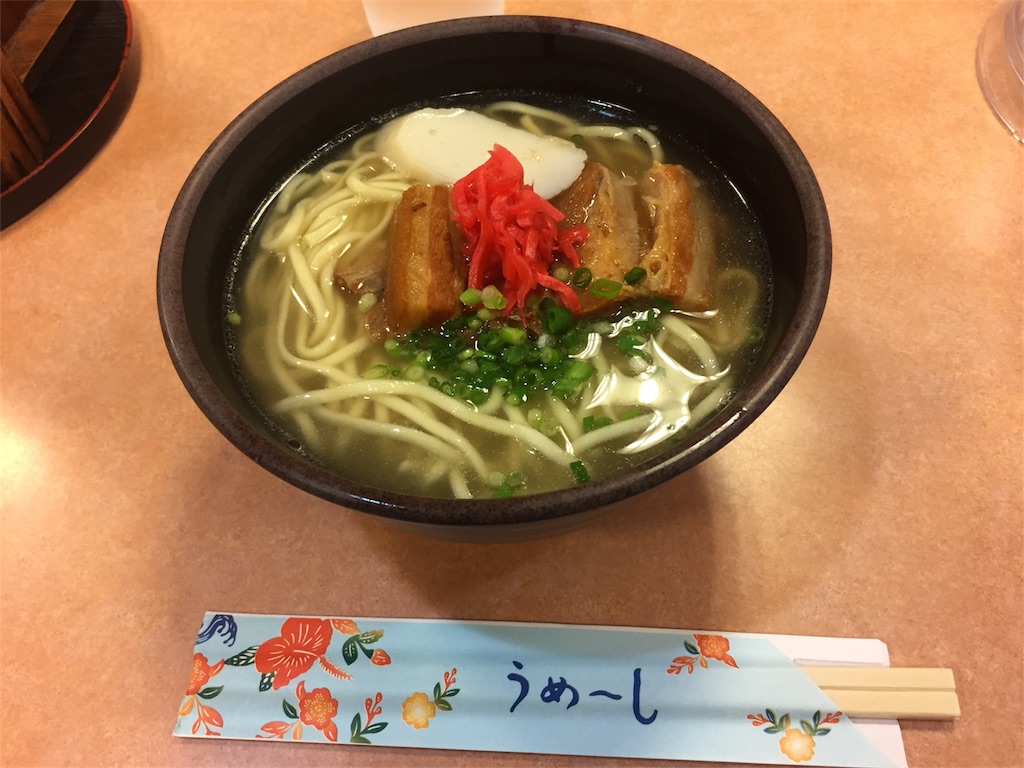 f:id:sakurako-up-up:20170514144630j:image