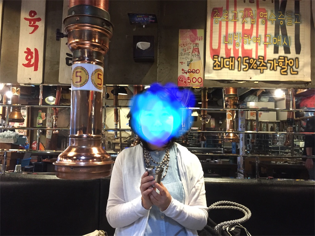 f:id:sakurako-up-up:20170514153421j:image