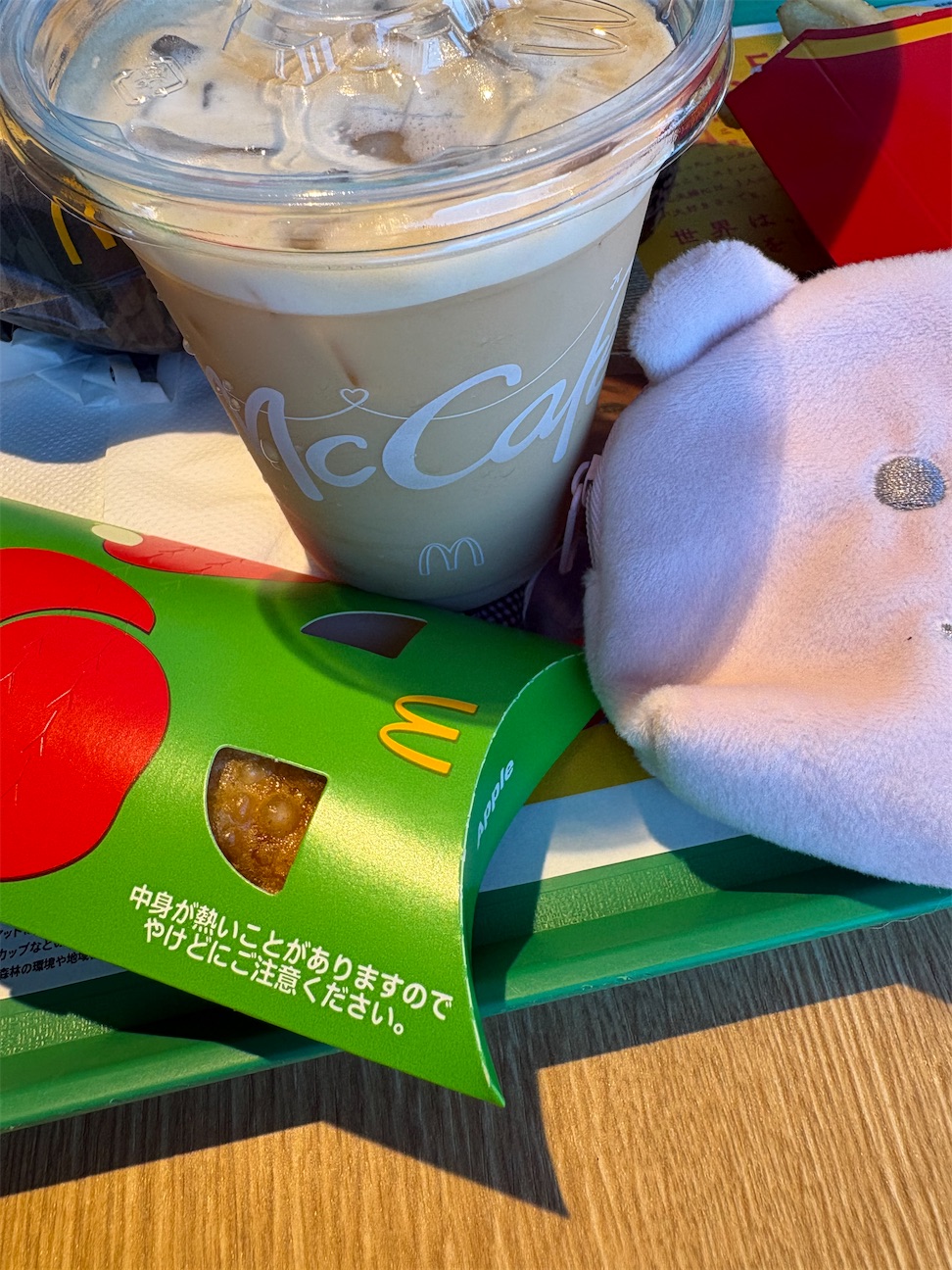 f:id:sakurako555:20260930163246j:image f:id:sakurako555:20260930163246j:image