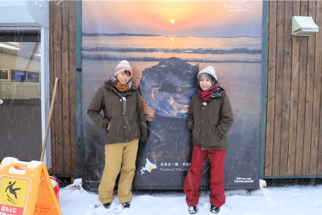 f:id:sakurako_t:20210227040406j:image f:id:sakurako_t:20210227040406j:image