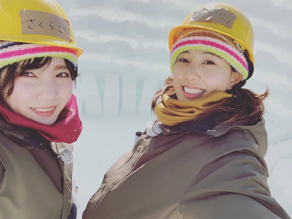 f:id:sakurako_t:20210227040410j:image f:id:sakurako_t:20210227040410j:image