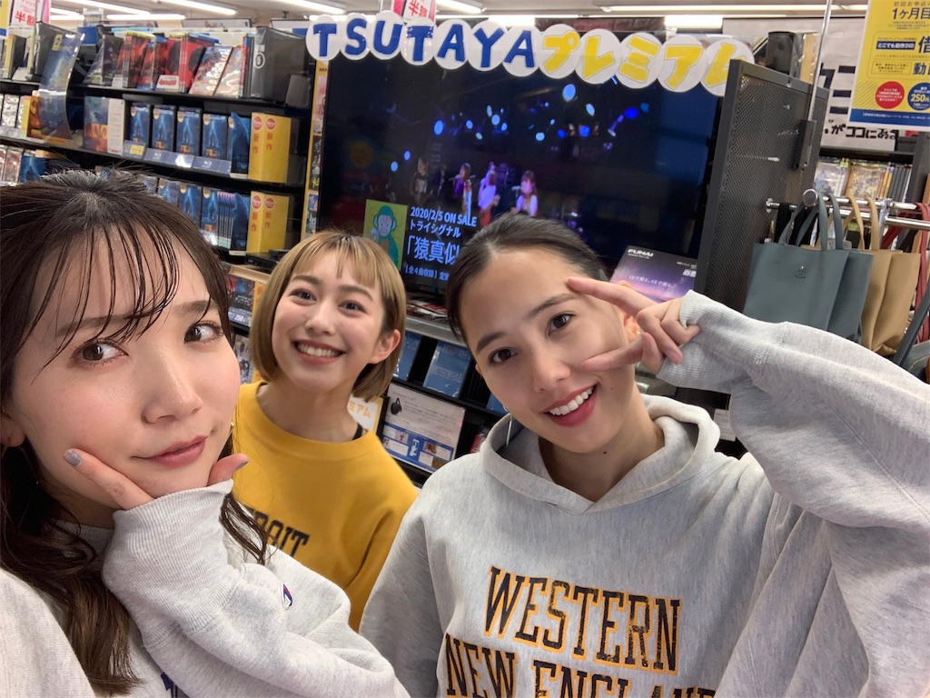 f:id:sakurako_t:20210228043953j:image f:id:sakurako_t:20210228043953j:image