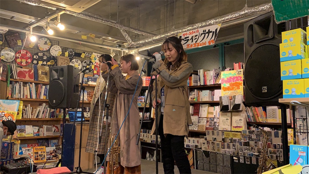 f:id:sakurako_t:20210228044001j:image f:id:sakurako_t:20210228044001j:image