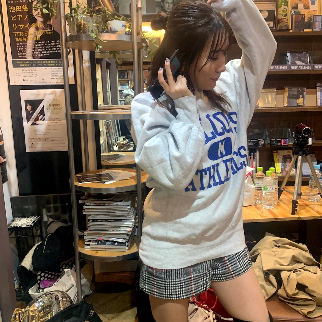 f:id:sakurako_t:20210228044005j:image f:id:sakurako_t:20210228044005j:image
