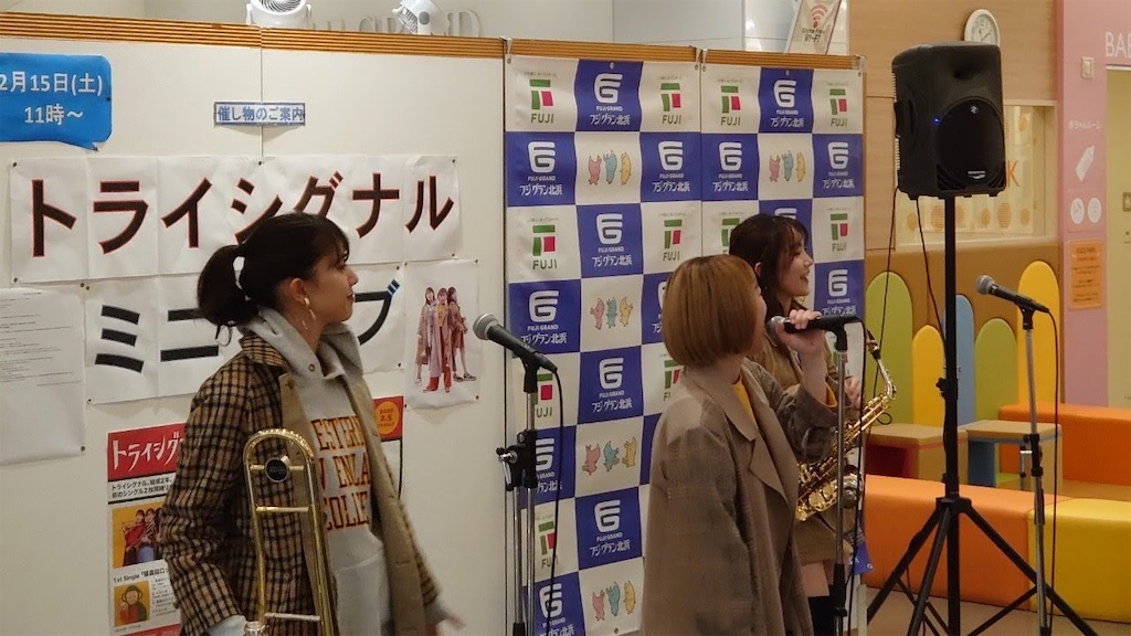 f:id:sakurako_t:20210228044024j:image f:id:sakurako_t:20210228044024j:image