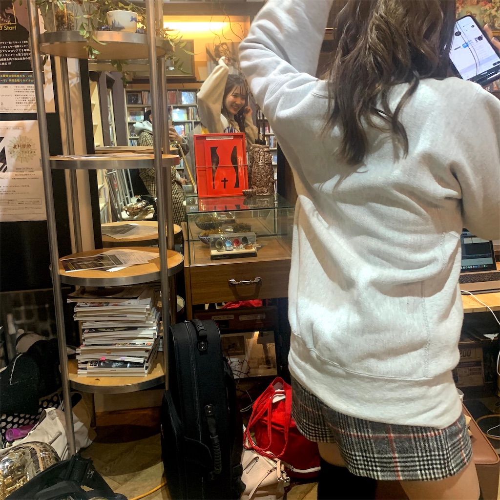 f:id:sakurako_t:20210228044028j:image f:id:sakurako_t:20210228044028j:image