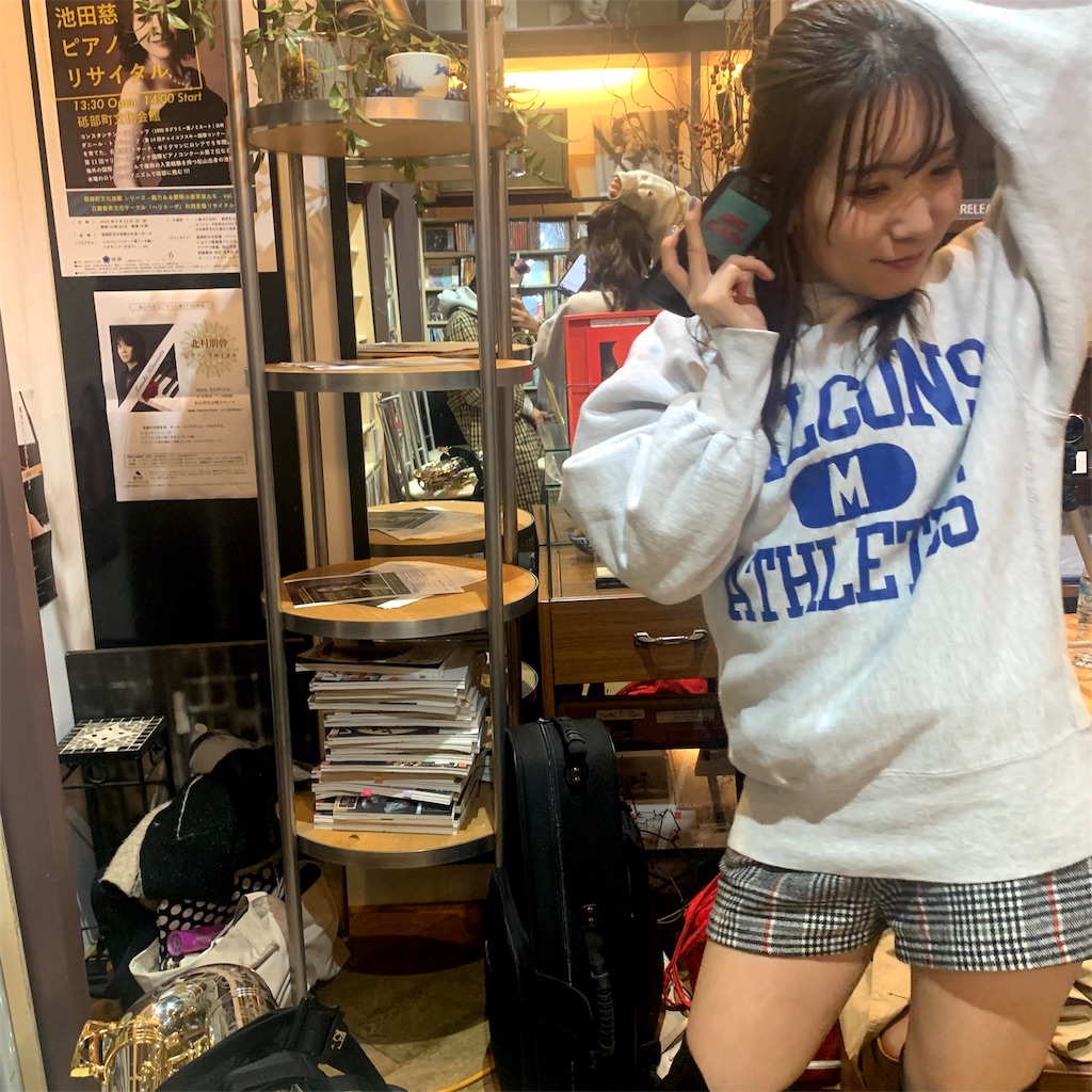 f:id:sakurako_t:20210228044038j:image f:id:sakurako_t:20210228044038j:image