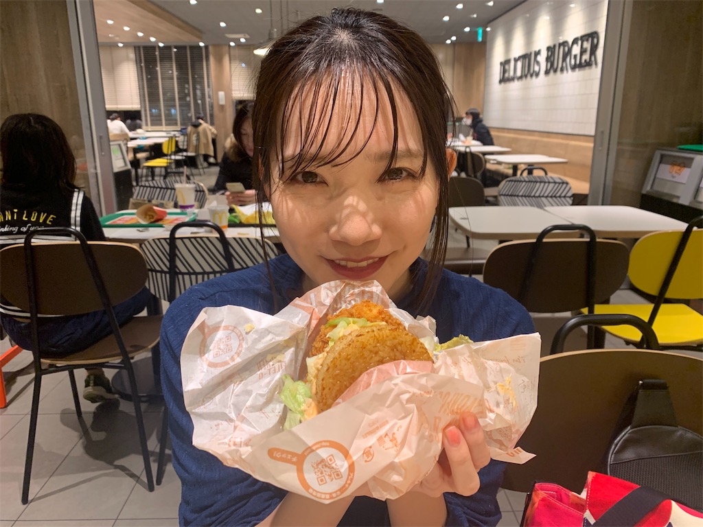 f:id:sakurako_t:20210228045244j:image f:id:sakurako_t:20210228045244j:image
