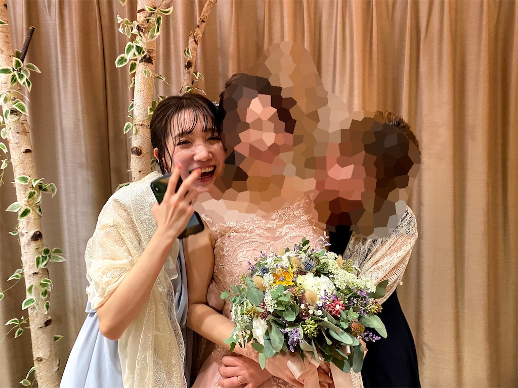 f:id:sakurako_t:20210228045437j:image f:id:sakurako_t:20210228045437j:image