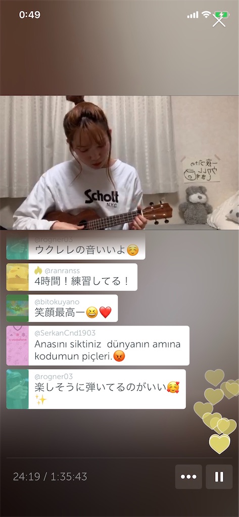 f:id:sakurako_t:20210228051248j:image f:id:sakurako_t:20210228051248j:image