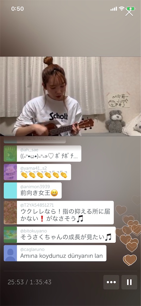 f:id:sakurako_t:20210228051251j:image f:id:sakurako_t:20210228051251j:image