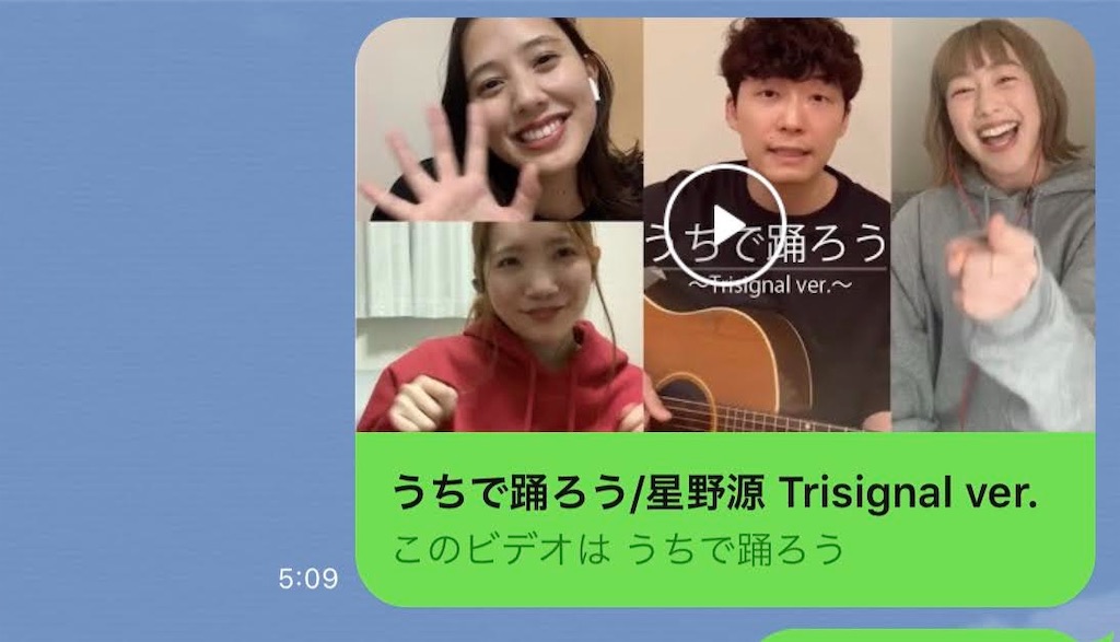 f:id:sakurako_t:20210305061410j:image f:id:sakurako_t:20210305061410j:image