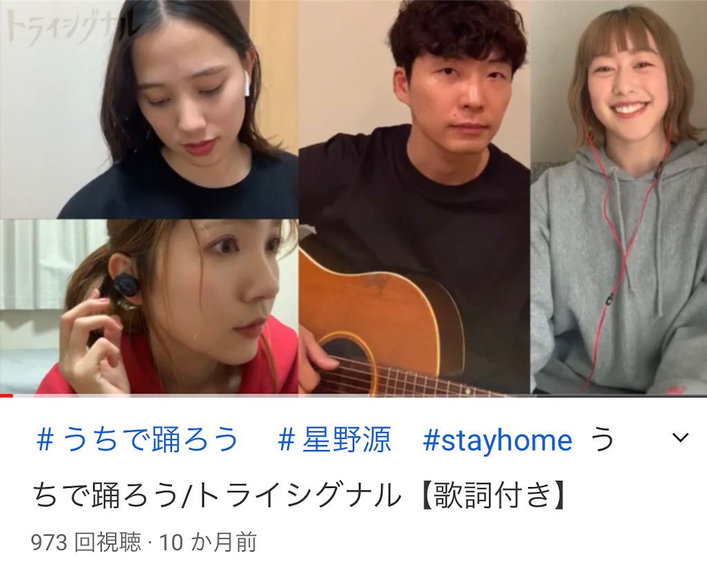 f:id:sakurako_t:20210305062009j:image f:id:sakurako_t:20210305062009j:image