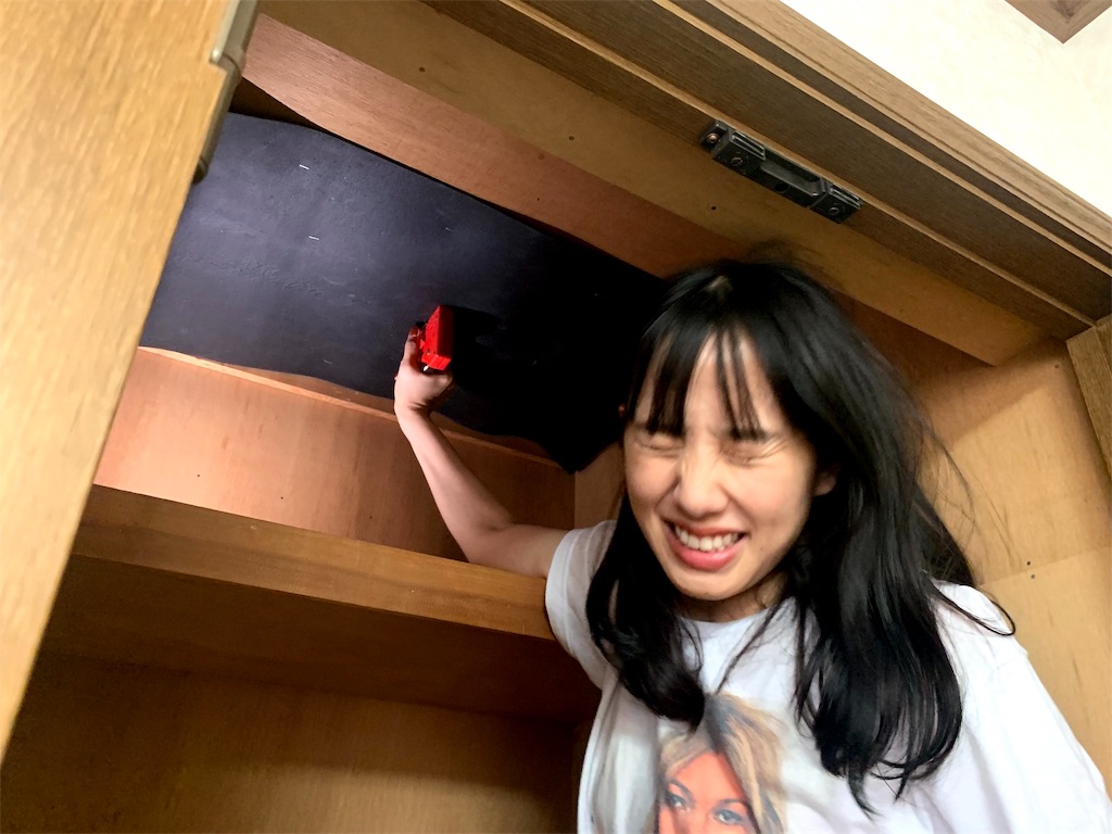 f:id:sakurako_t:20210702190011j:image f:id:sakurako_t:20210702190011j:image