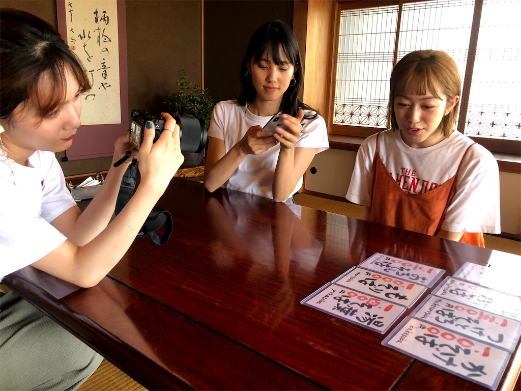 f:id:sakurako_t:20210702191050j:image f:id:sakurako_t:20210702191050j:image