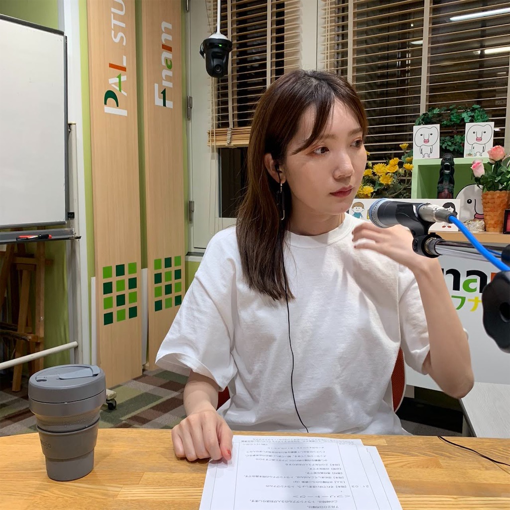 f:id:sakurako_t:20210702191354j:image f:id:sakurako_t:20210702191354j:image