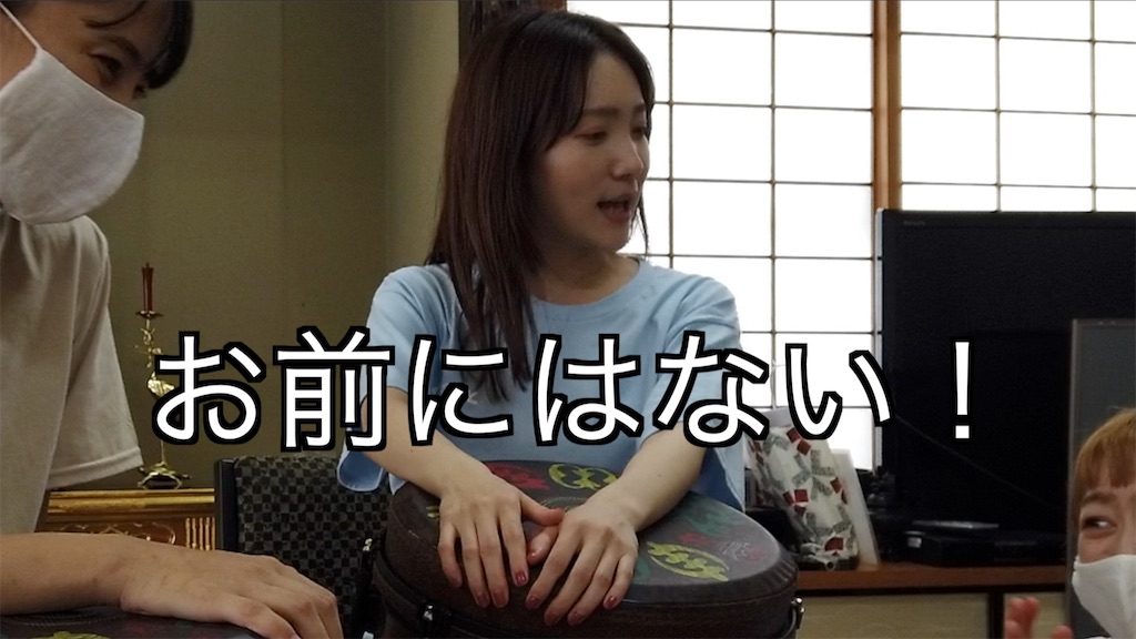 f:id:sakurako_t:20210702192045j:image f:id:sakurako_t:20210702192045j:image