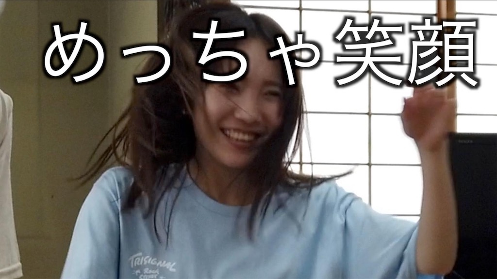 f:id:sakurako_t:20210702192052j:image f:id:sakurako_t:20210702192052j:image