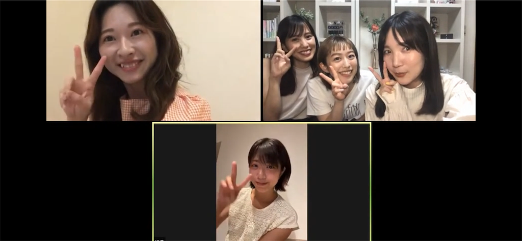 f:id:sakurako_t:20210702194719p:image f:id:sakurako_t:20210702194719p:image