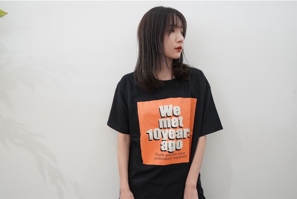 f:id:sakurako_t:20210702214051j:image f:id:sakurako_t:20210702214051j:image