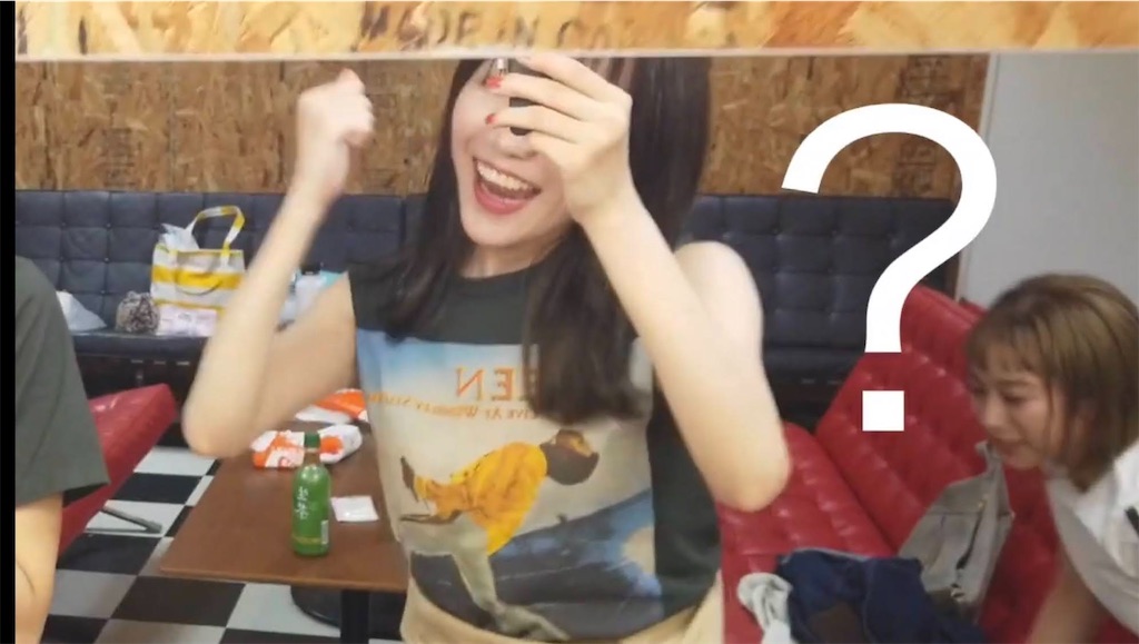 f:id:sakurako_t:20210702214629j:image f:id:sakurako_t:20210702214629j:image