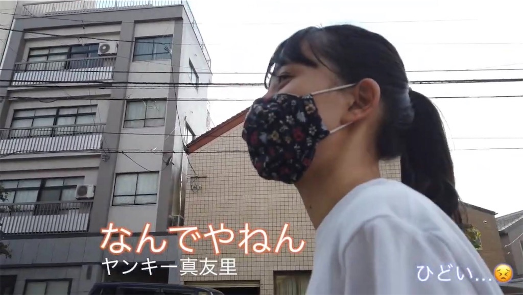 f:id:sakurako_t:20210702214635j:image f:id:sakurako_t:20210702214635j:image