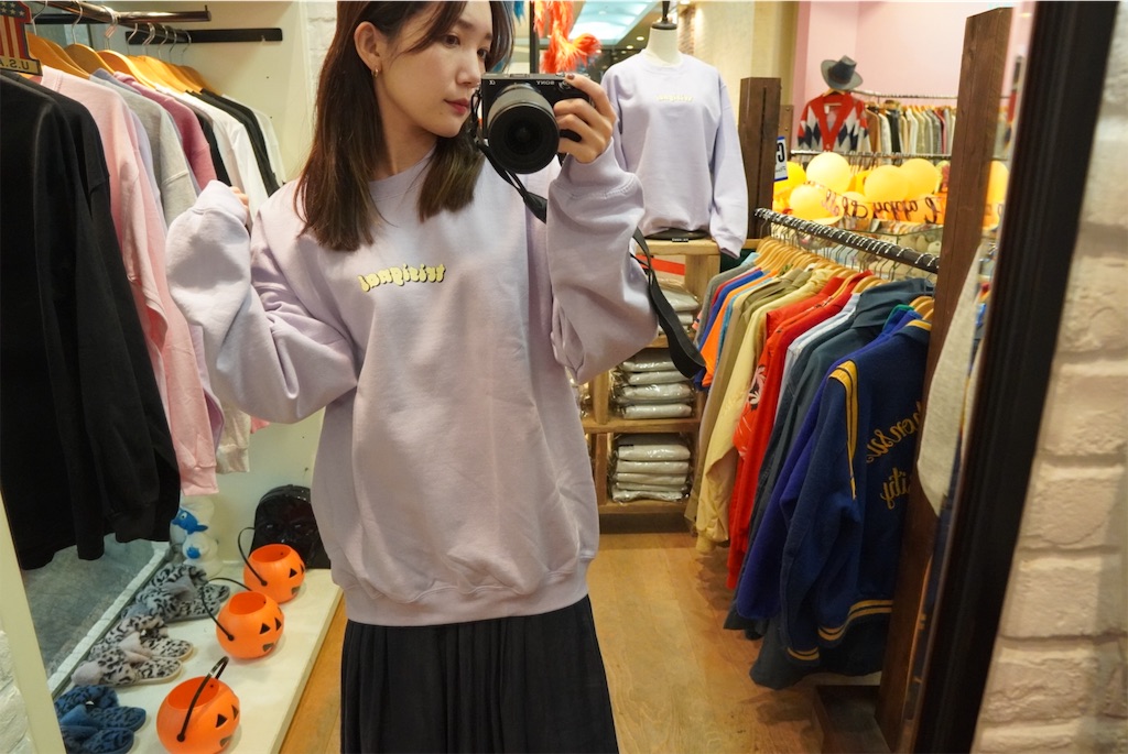 f:id:sakurako_t:20210702215004j:image f:id:sakurako_t:20210702215004j:image