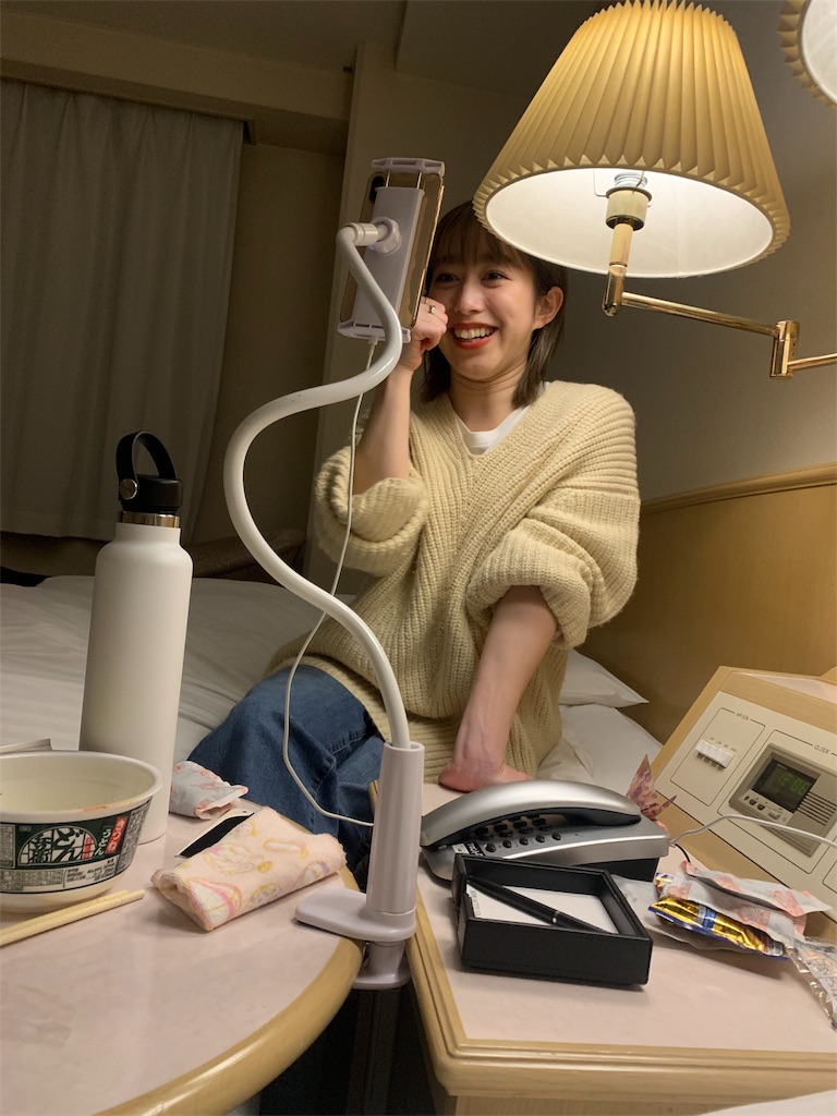 f:id:sakurako_t:20210702222410j:image f:id:sakurako_t:20210702222410j:image