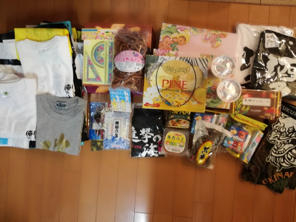 f:id:sakurakokun:20180729183640j:plain