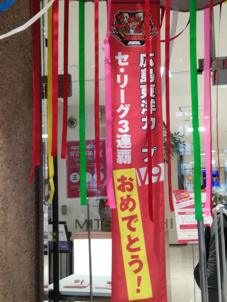 f:id:sakurakokun:20180929150052j:plain f:id:sakurakokun:20180929150052j:plain