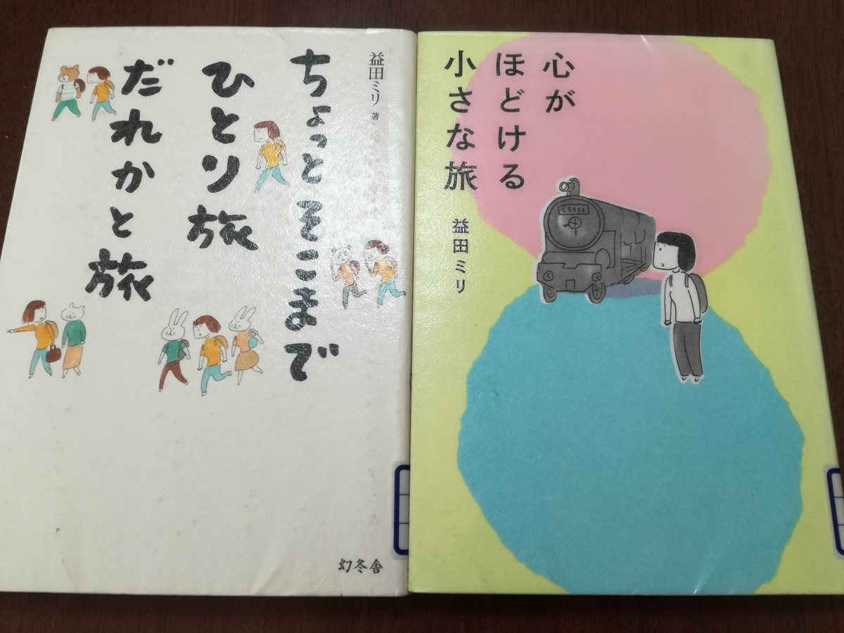 f:id:sakurakokun:20190317094640j:plain