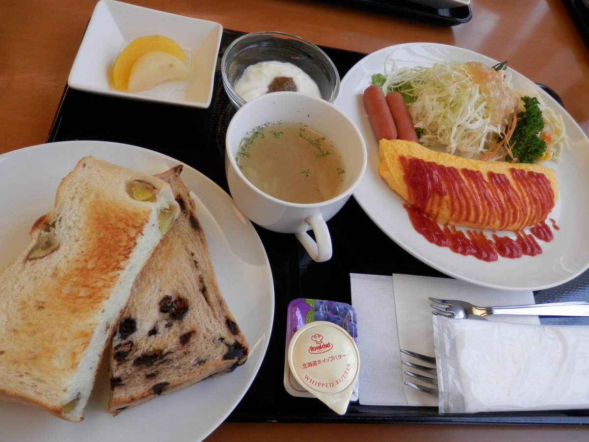 f:id:sakurakokun:20190430120825j:plain