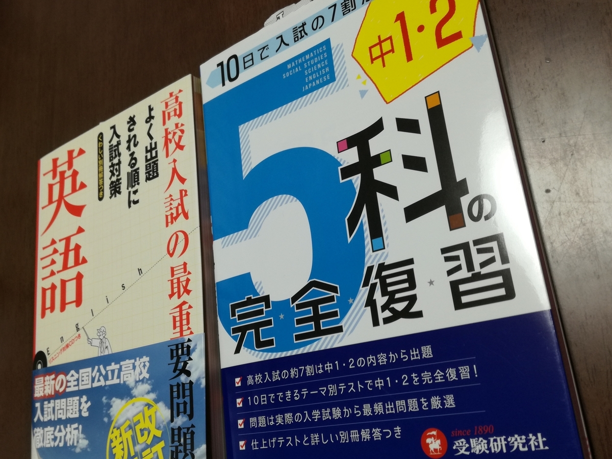 f:id:sakurakokun:20190601184417j:plain