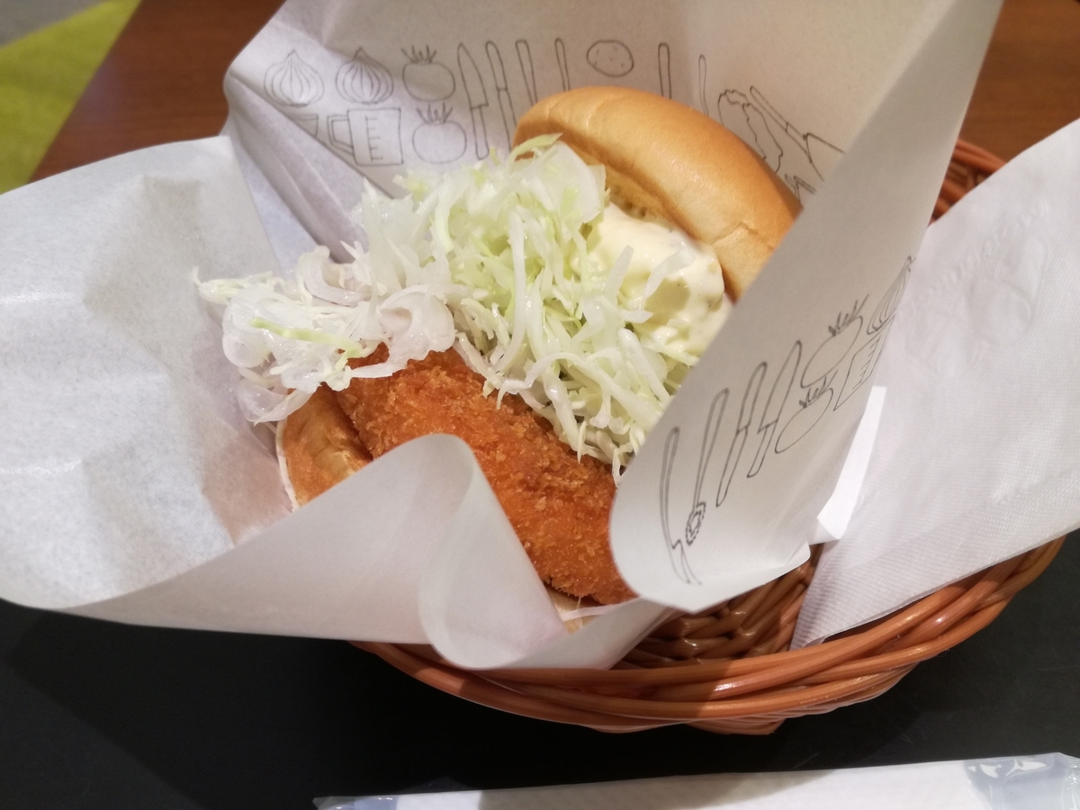 f:id:sakurakokun:20190824105604j:plain