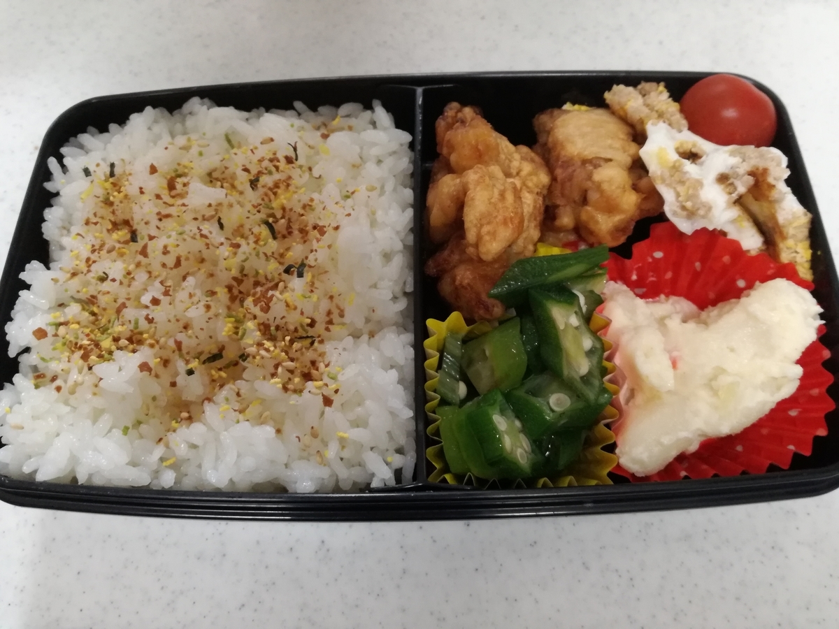 f:id:sakurakokun:20200408201149j:plain