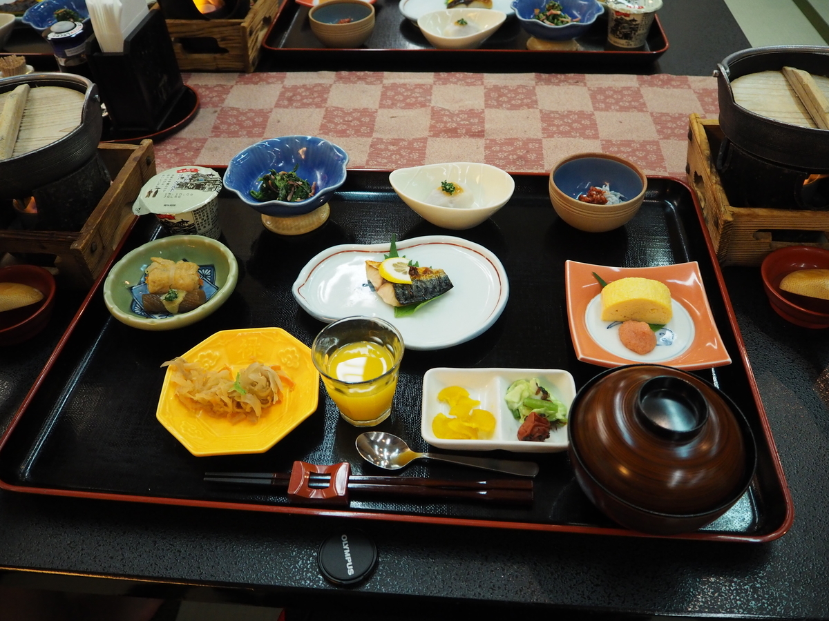 f:id:sakurakokun:20200523181826j:plain f:id:sakurakokun:20200523181826j:plain