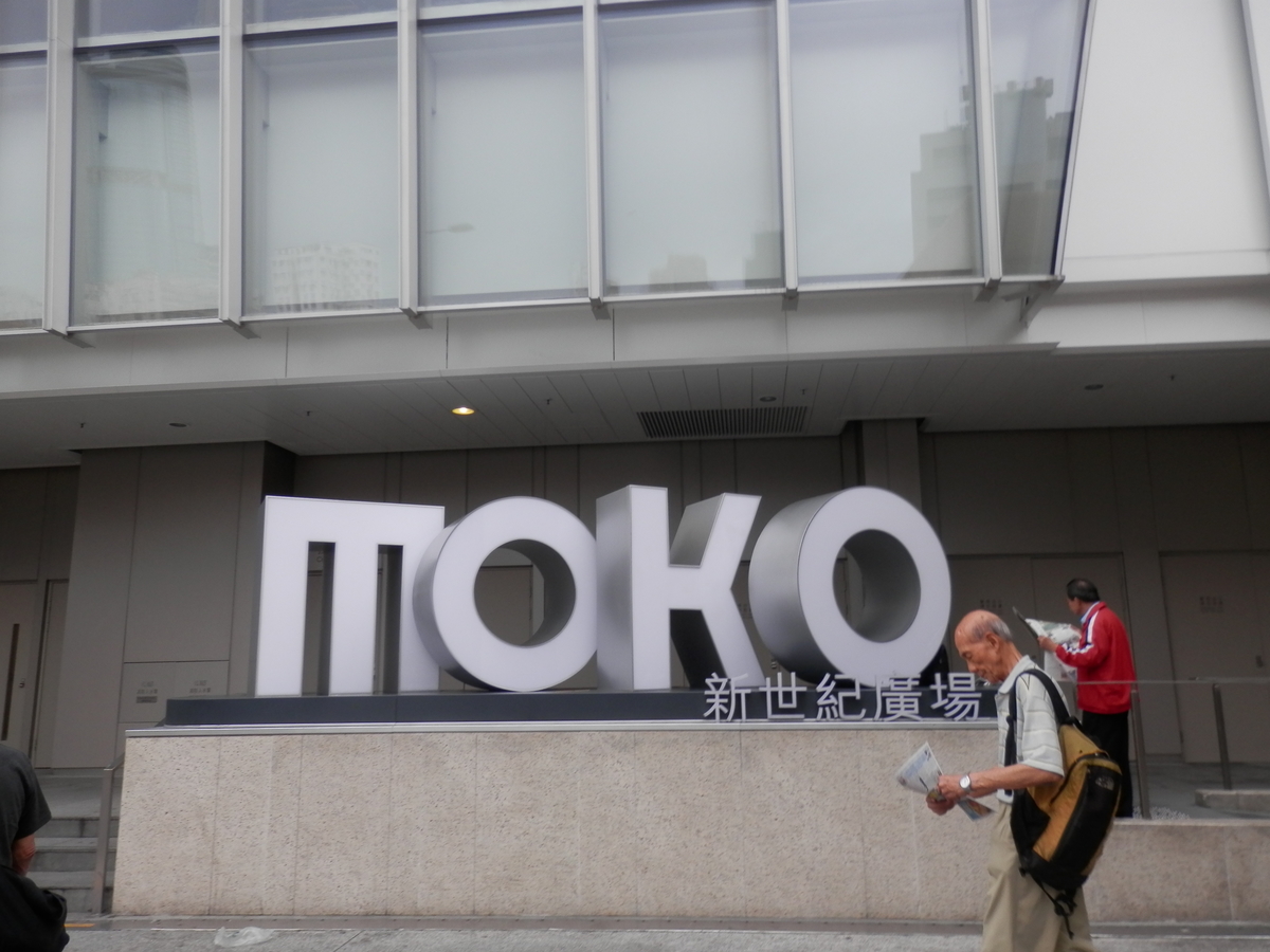 f:id:sakurakokun:20200531214632j:plain
