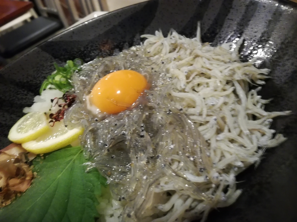f:id:sakurakokun:20200726215453j:plain f:id:sakurakokun:20200726215453j:plain